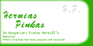 hermias pinkas business card